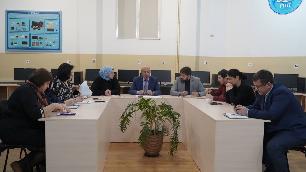 Еженедельное совещание ауп и пцк